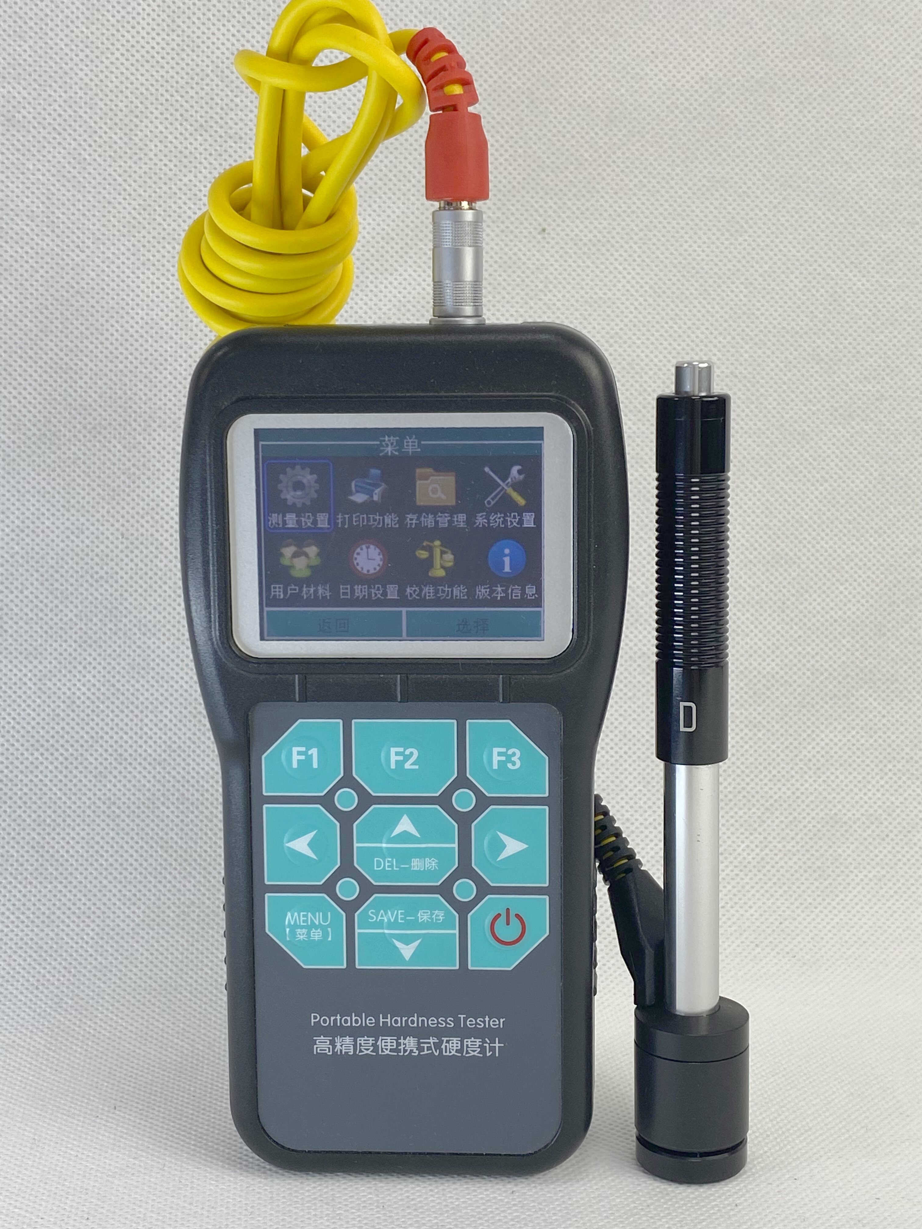 HL510里氏硬度計
